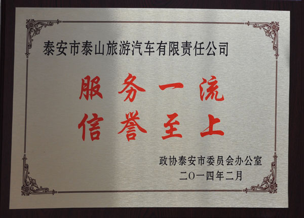 �c���鿴Ԕ����Ϣ<br>���}��   ��x�Δ�(sh��)��1232