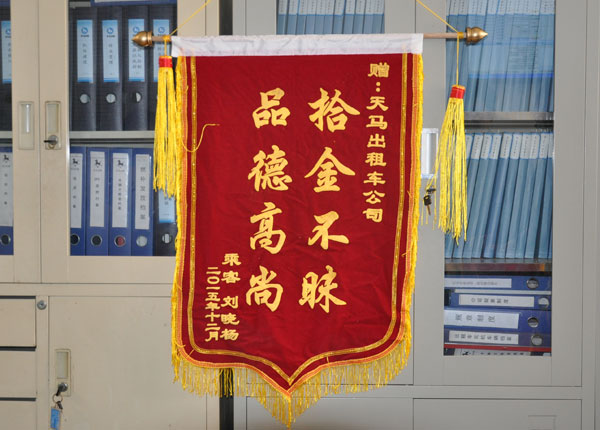 �c(di��n)���鿴Ԕ��(x��)��Ϣ<br>��(bi��o)�}��   ��x�Δ�(sh��)��1532