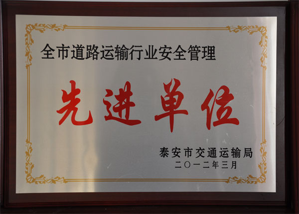 �c(di��n)���鿴Ԕ��(x��)��Ϣ<br>��(bi��o)�}��     ��x�Δ�(sh��)��1538